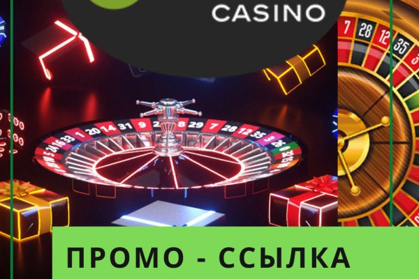 Кракен дарк площадка