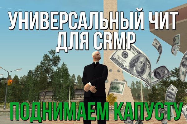 Kraken актуальные зеркала krakentor site