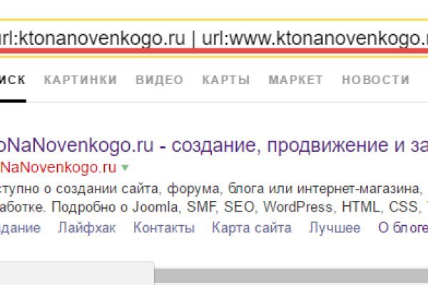 Кракен маркетплейс kr2web in