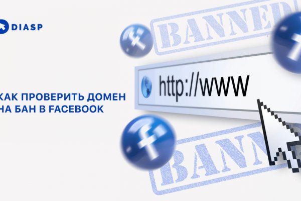 Кракен сайт сегодня