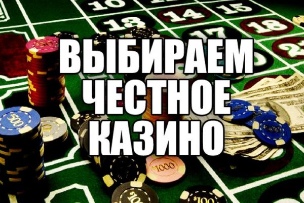Кракен сайт маркетплейс ссылка
