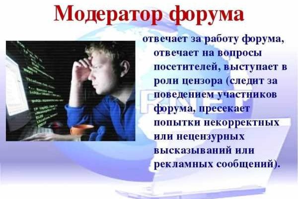 Официальный сайт kraken ссылки зеркала