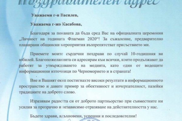 Кракен омг мега
