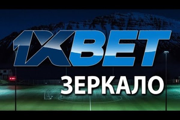 Сайты с наркотиками