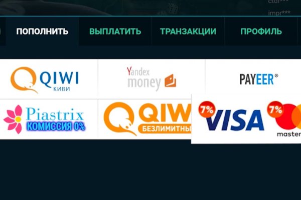 Kraken магазин интернет