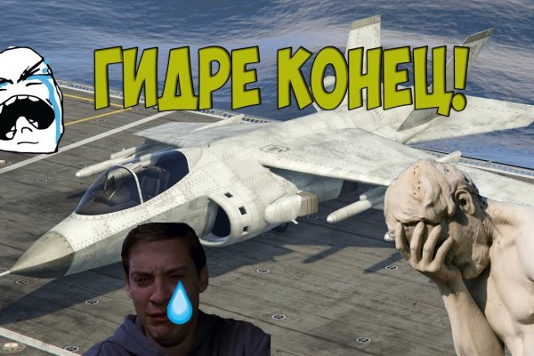 Кракен маркетплейс работает