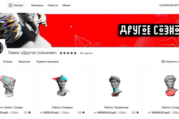 Купить героин в москве