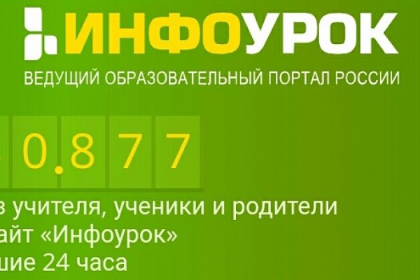 Kraken магазин интернет