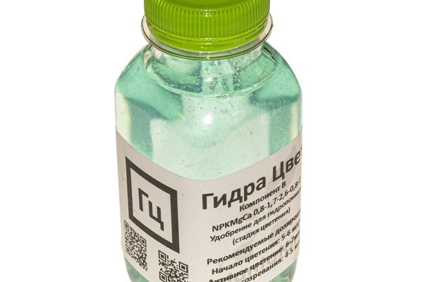 Официальная тор ссылка кракен сайта