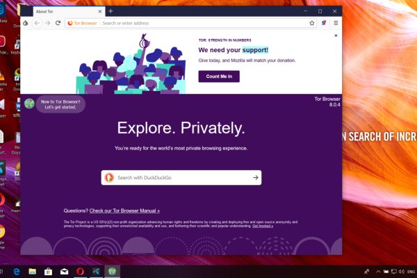 Официальный сайт кракен тор
