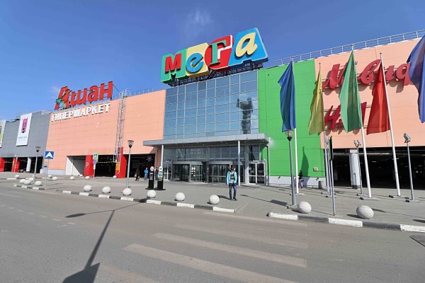 Забыл пароль кракен