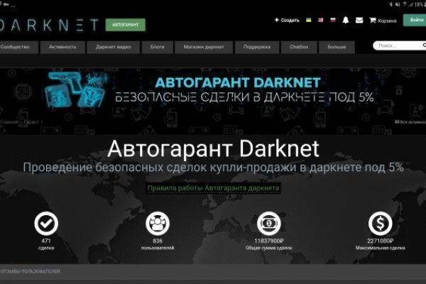 Kraken tor ссылка kraken014 com