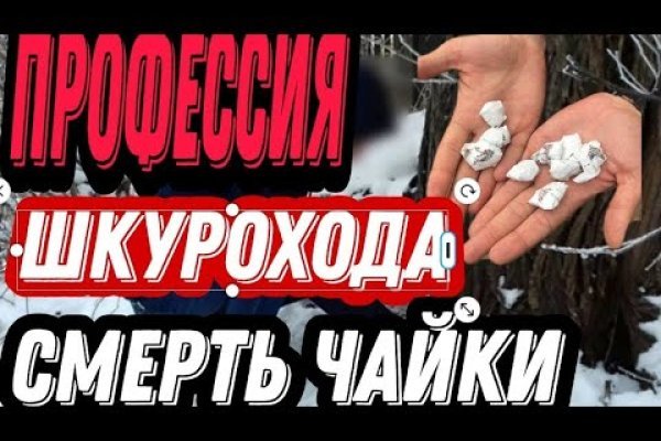 Ссылки сайтов даркнета