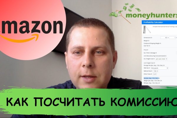 Кракен рабочая ссылка