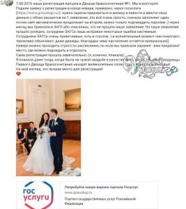 Гидра и кракен