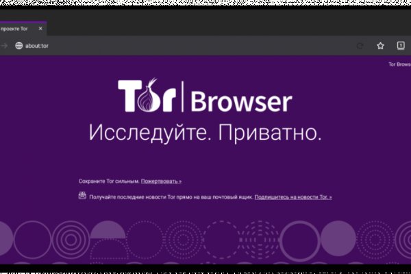 Kraken com darknet