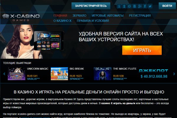 Кракен официальная ссылка kraken torion