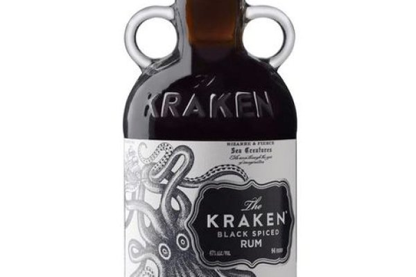 Kraken20 at