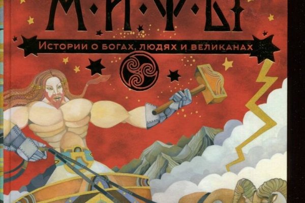 Актуальная ссылка на кракен в тор 2krnmarket
