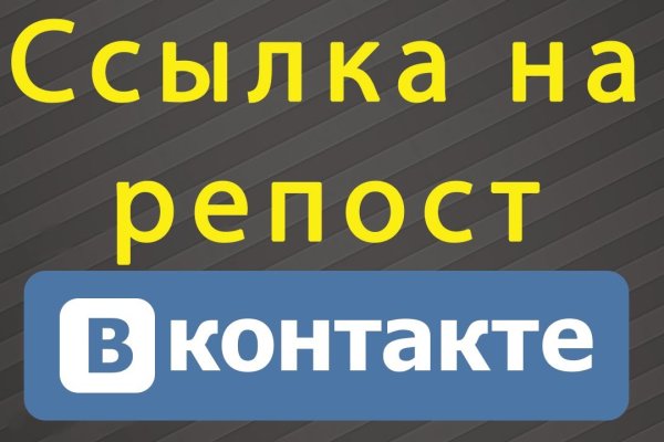 Как зайти на кракен в торе