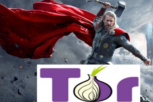 Что такое кракен магазин