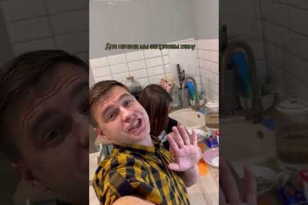 Кракен маркет плей
