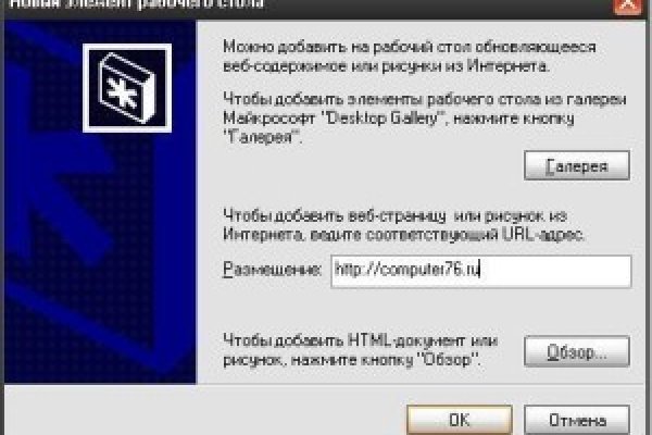 Кракен зеркало рабочее на сегодня krakenat2krnkrnk com